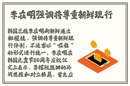 17ccgcg吃瓜网黑料爆料蘑菇