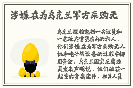 亚洲的VS日本的VS韩国的