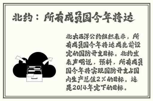 高质量有深度的app