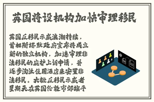 九幺软件变革重生